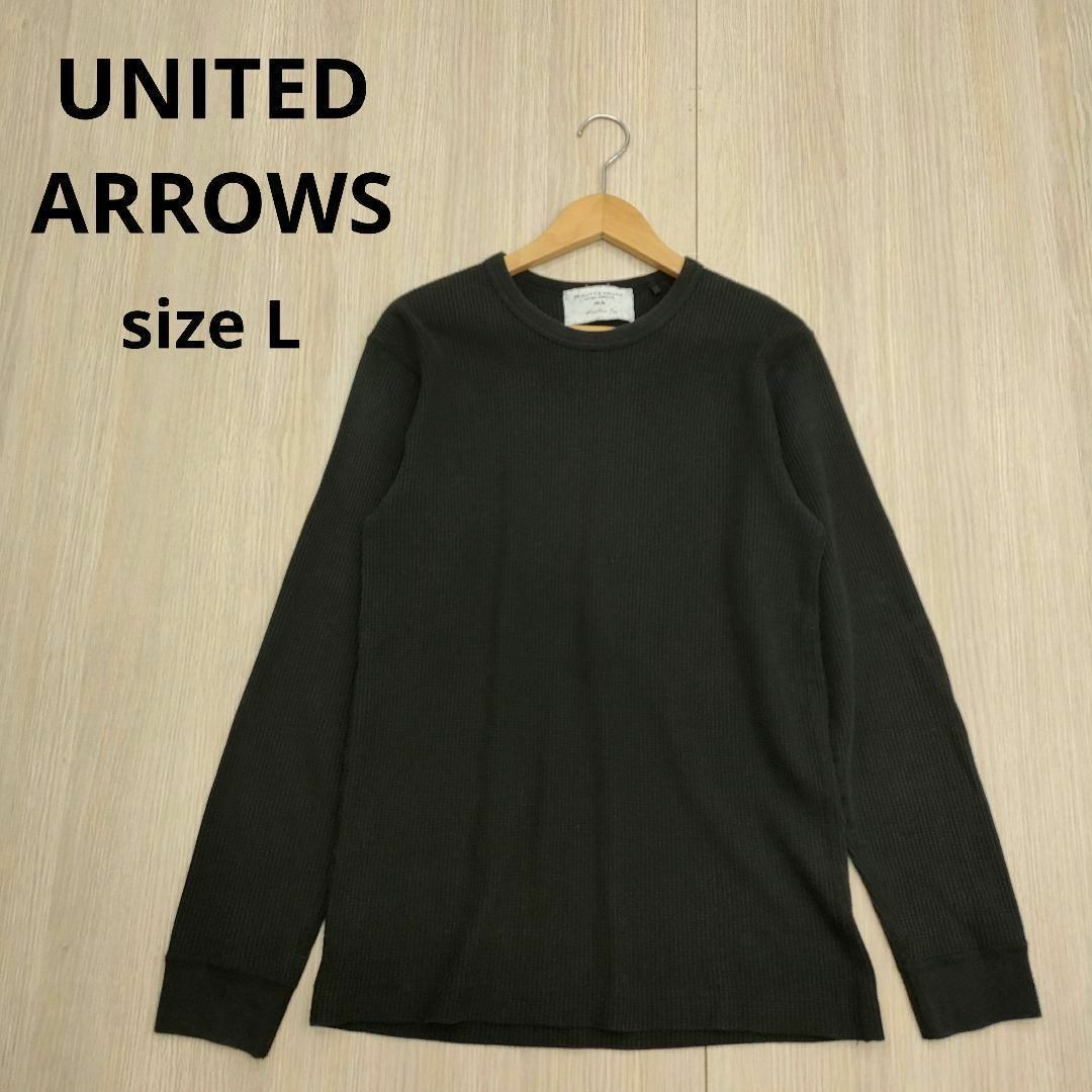 BEAUTY&YOUTH UNITED ARROWS - UNITED ARROWS ユナイテッドアローズ