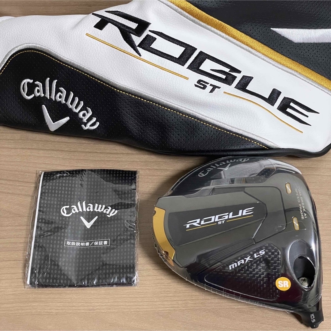 Callaway - ROGUE ST MAX LS ドライバー 10.5° ローグSTの通販 by