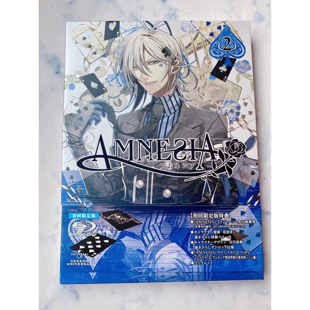 AMNESIA アニメ Blue-ray 全巻セット+特典 初回限定版