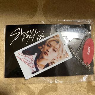 ストレイキッズ(Stray Kids)の非売品！Stray Kids バーグチャーム(アイドルグッズ)