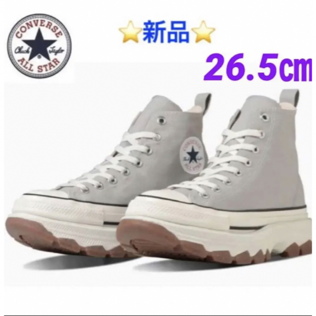 CONVERSE - converse ALL STAR ( R ) TREKWAVE HI 26.5の+mdscience.in