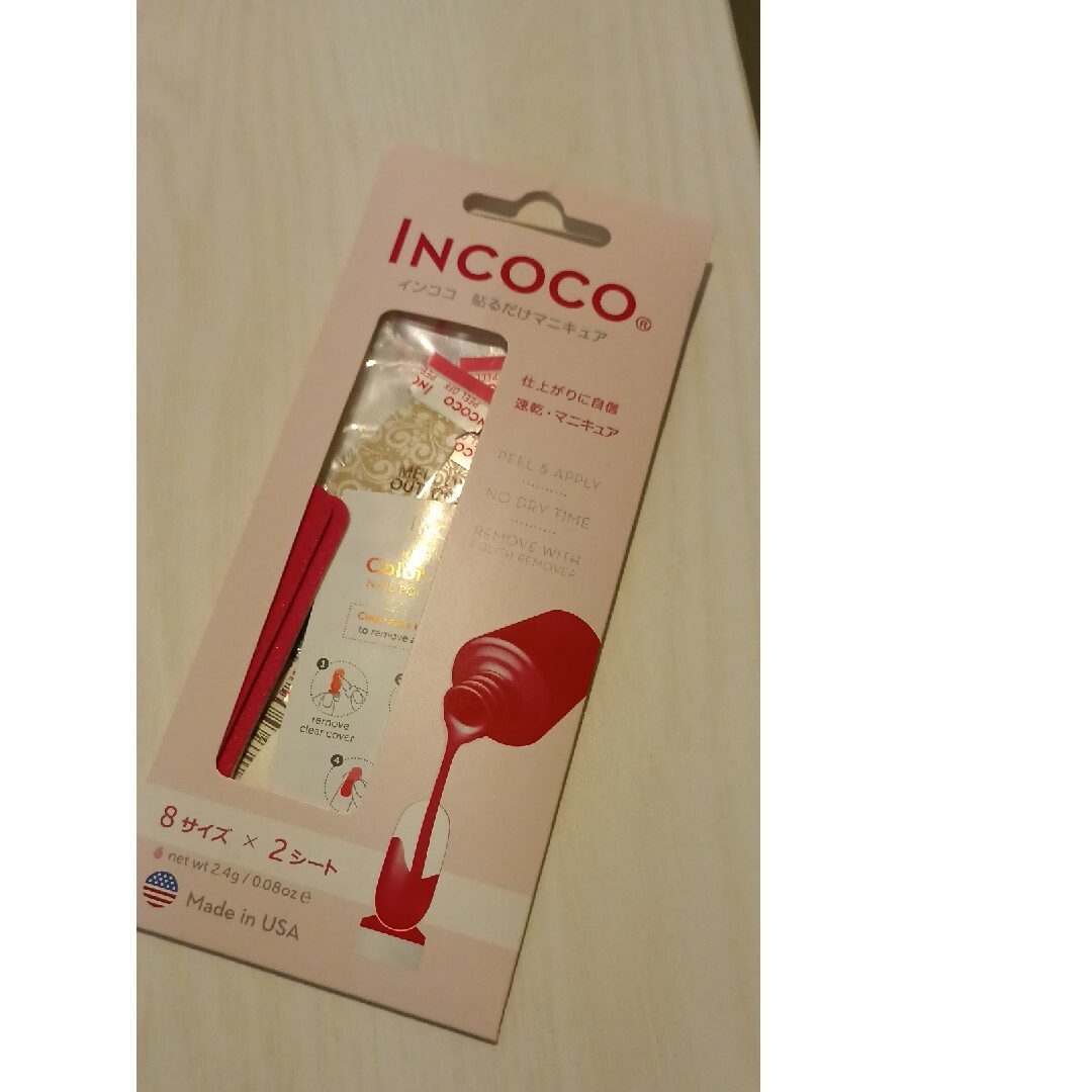 Incoco(インココ)のインココ　INCOCO　貼るだけマニュキア コスメ/美容のネイル(マニキュア)の商品写真