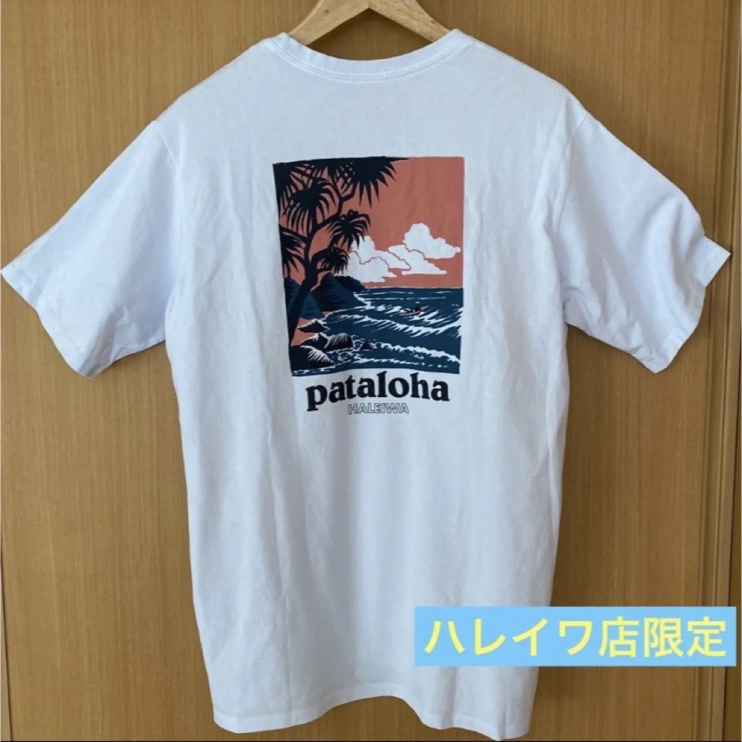 【新品】 ハワイ限定 パタゴニア パタロハ patagonia pataloha | フリマアプリ ラクマ