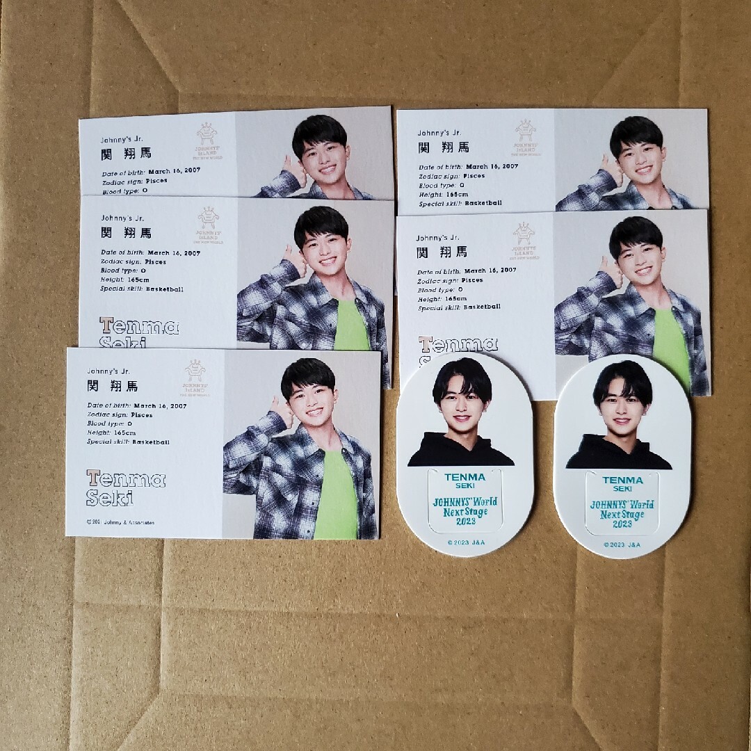 ジャニーズJr.(ジャニーズジュニア)の関翔馬 エンタメ/ホビーのタレントグッズ(アイドルグッズ)の商品写真