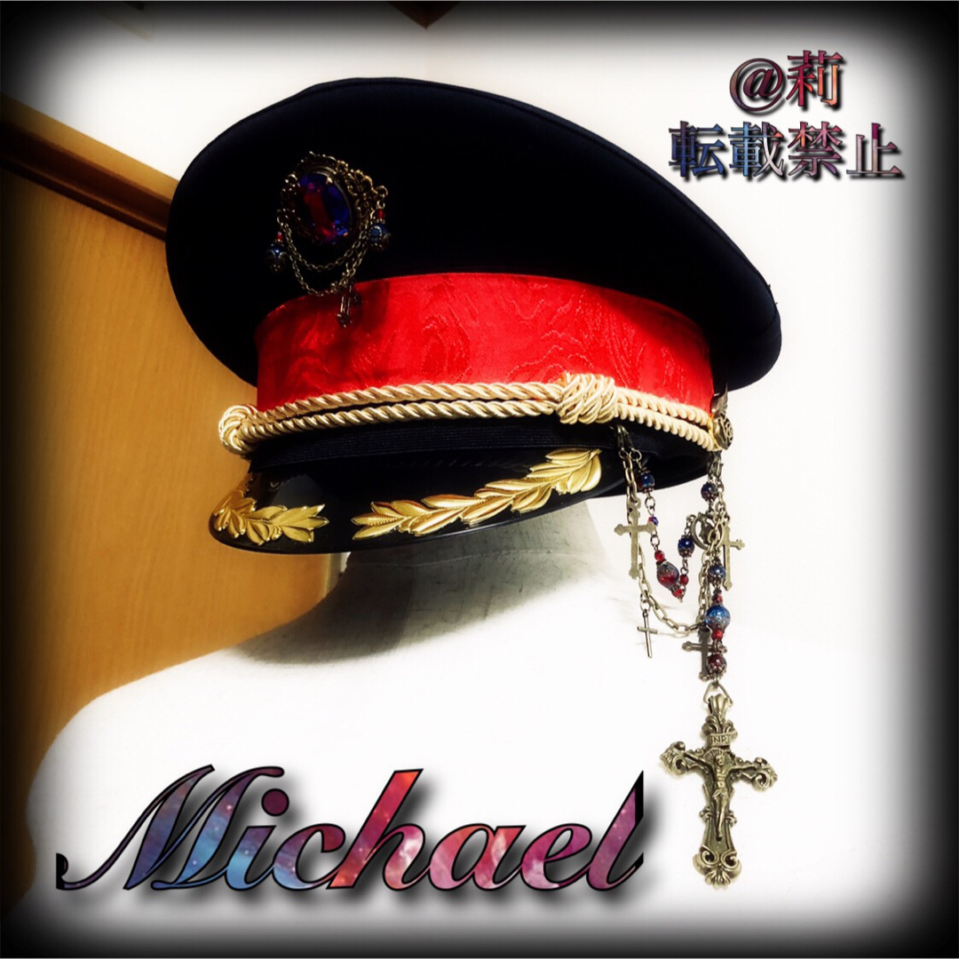 ATELIER BOZ - 数量限定 -Michael-軍帽 ポリスハット カスタム軍帽
