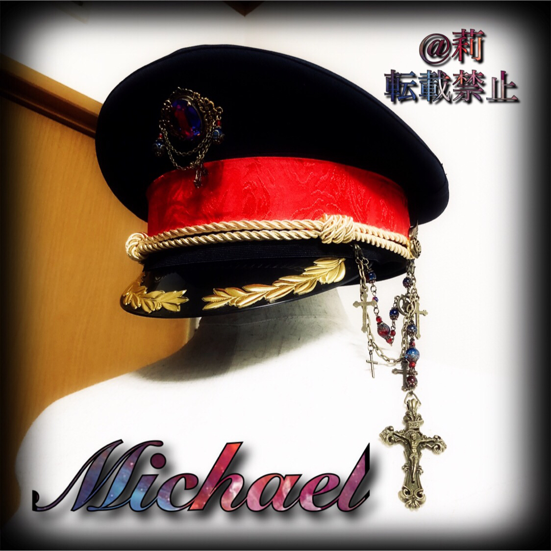 数量限定 -Michael-軍帽 ポリスハット カスタム軍帽 金古美 ゴールド