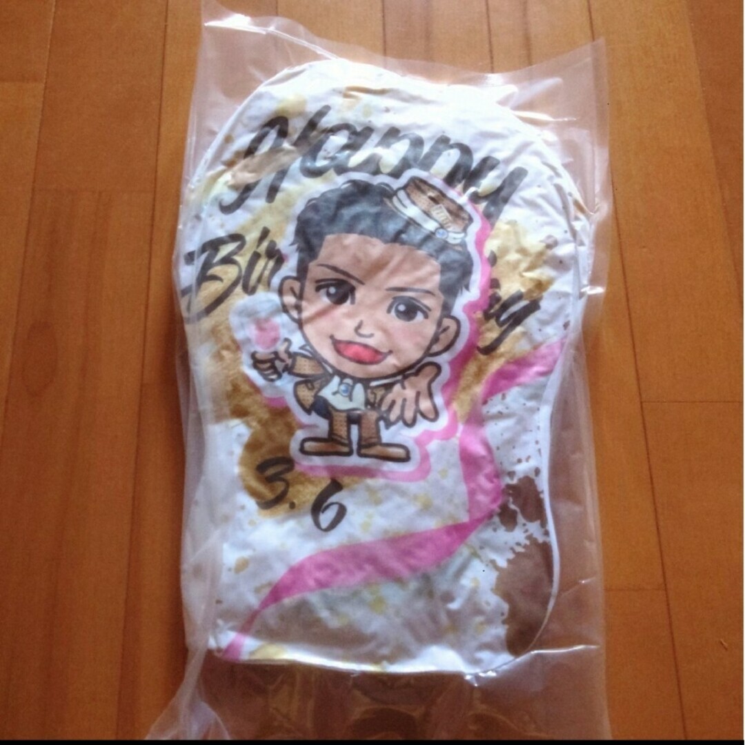 岩田剛典 クッション STARS-