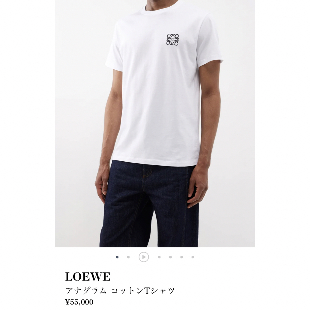 LOEWE アナグラムコットンＴシャツ XL タグ付き   フリマアプリ ラクマ