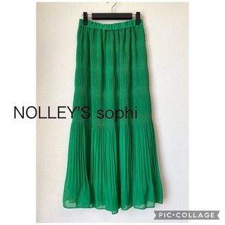 ノーリーズソフィー(NOLLEY'S sophi)の【新品】ノーリーズソフィ マジョリカプリーツスカート グリーン 緑(ロングスカート)