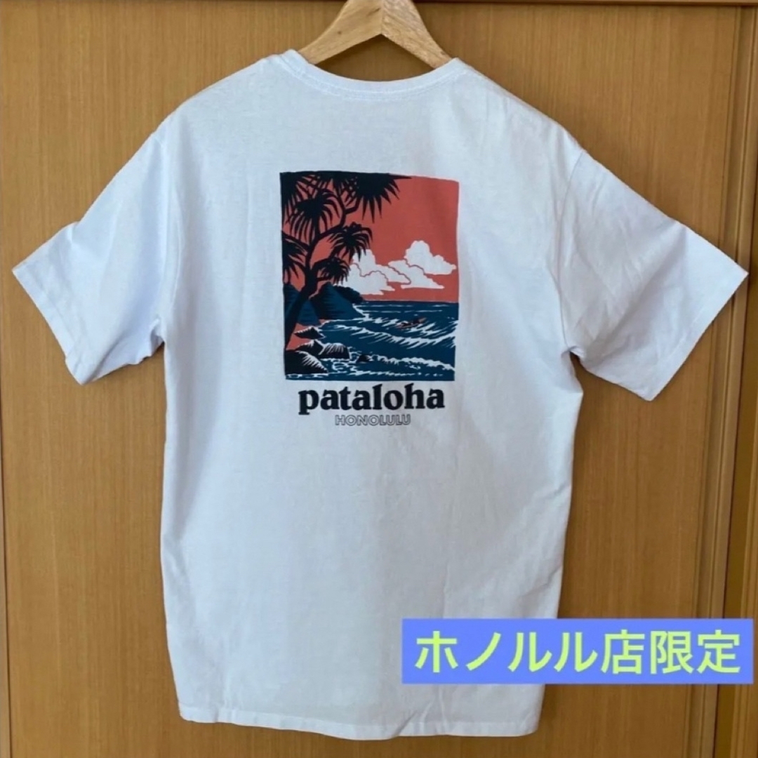 【新品】 ハワイ限定 パタゴニア パタロハ patagonia pataloha | フリマアプリ ラクマ