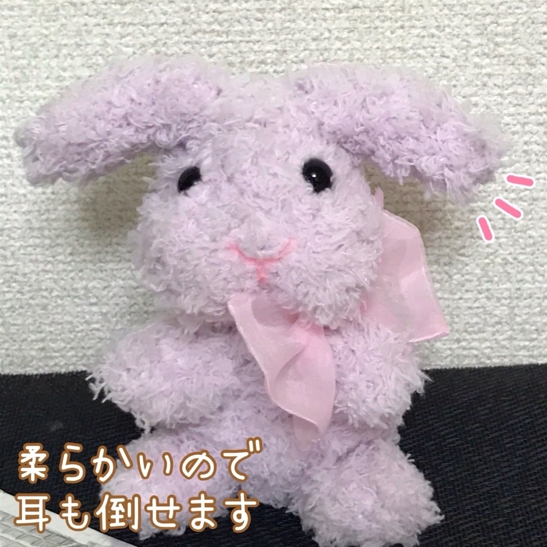 うさぎのあみぐるみ　ハンドメイド　ふわふわラベンダー エンタメ/ホビーのおもちゃ/ぬいぐるみ(ぬいぐるみ)の商品写真