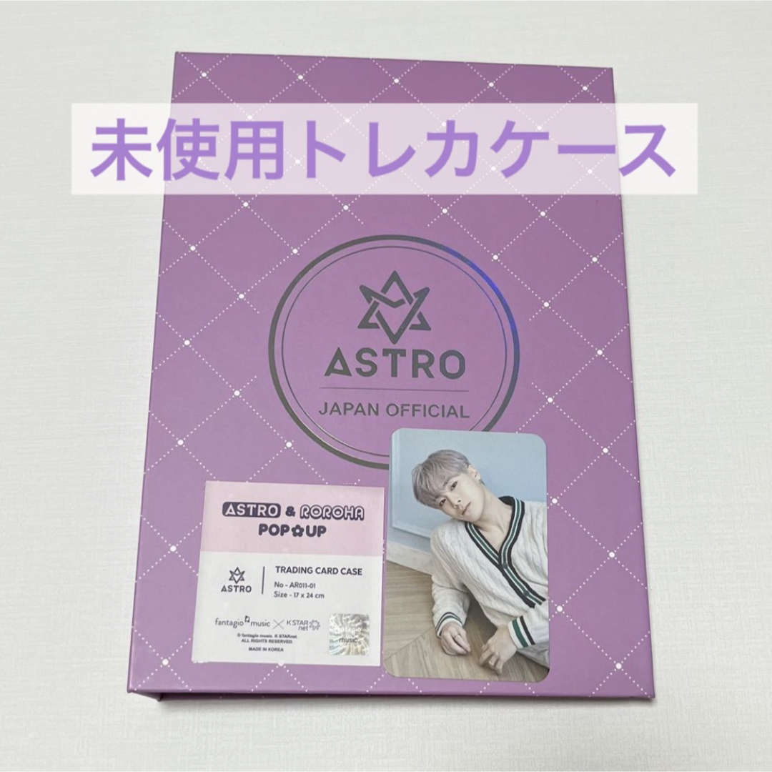 astro アストロ ムンビンpopup トレカ - K-POP/アジア