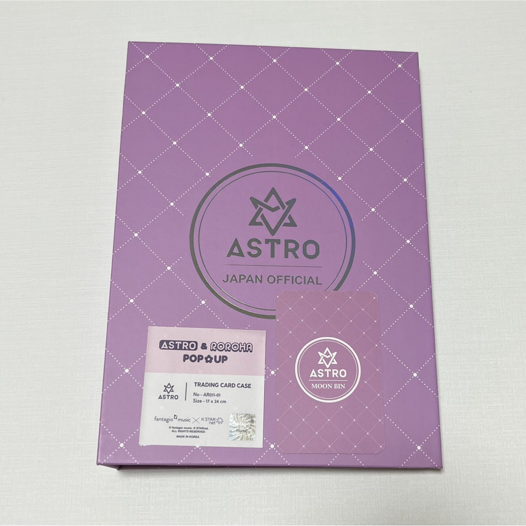 ASTRO(アストロ)のASTRO ポップアップ トレカケース【ムンビン】 エンタメ/ホビーのタレントグッズ(アイドルグッズ)の商品写真