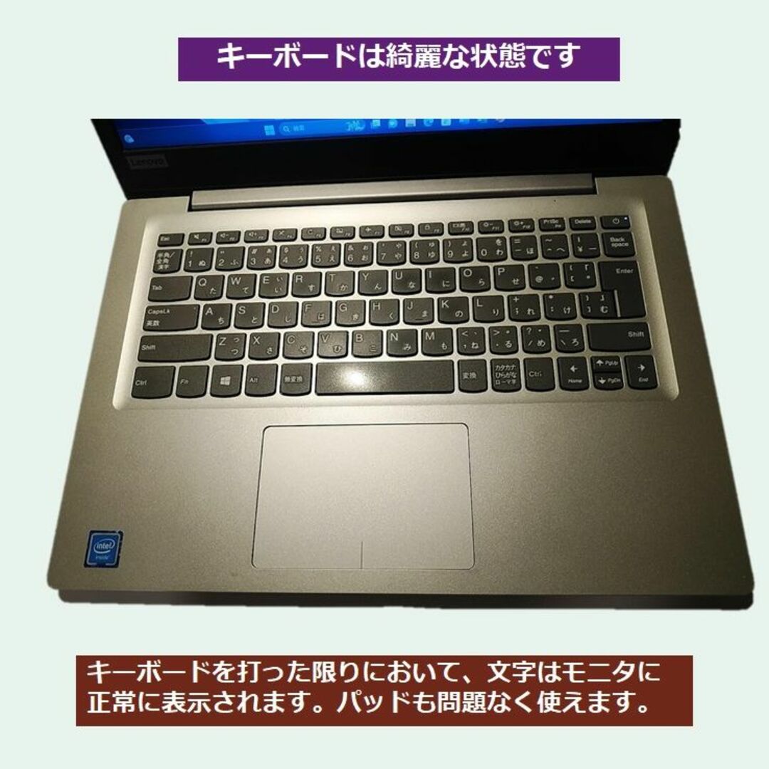 P28 ideapad 120S-14IAP 4G 新SSD W11 O2021