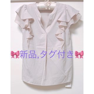 プロポーションボディドレッシング(PROPORTION BODY DRESSING)の【🌸ゴロ様　専用🌸】新品、タグ付き/プロポーションのブラウス✨(シャツ/ブラウス(半袖/袖なし))