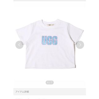 アグ(UGG)のUGG チビTシャツ(Tシャツ(半袖/袖なし))