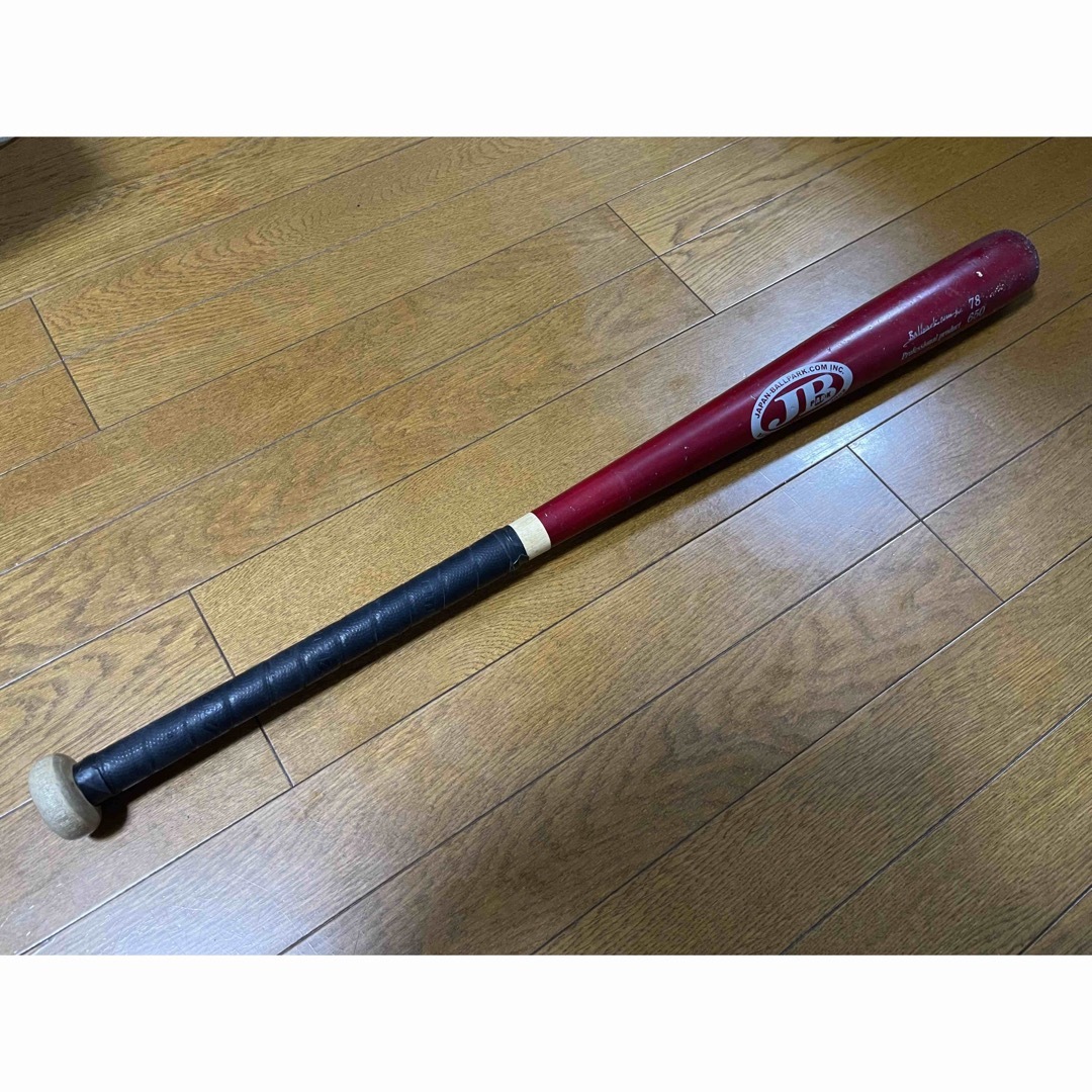 JB竹バット 78cm 650g