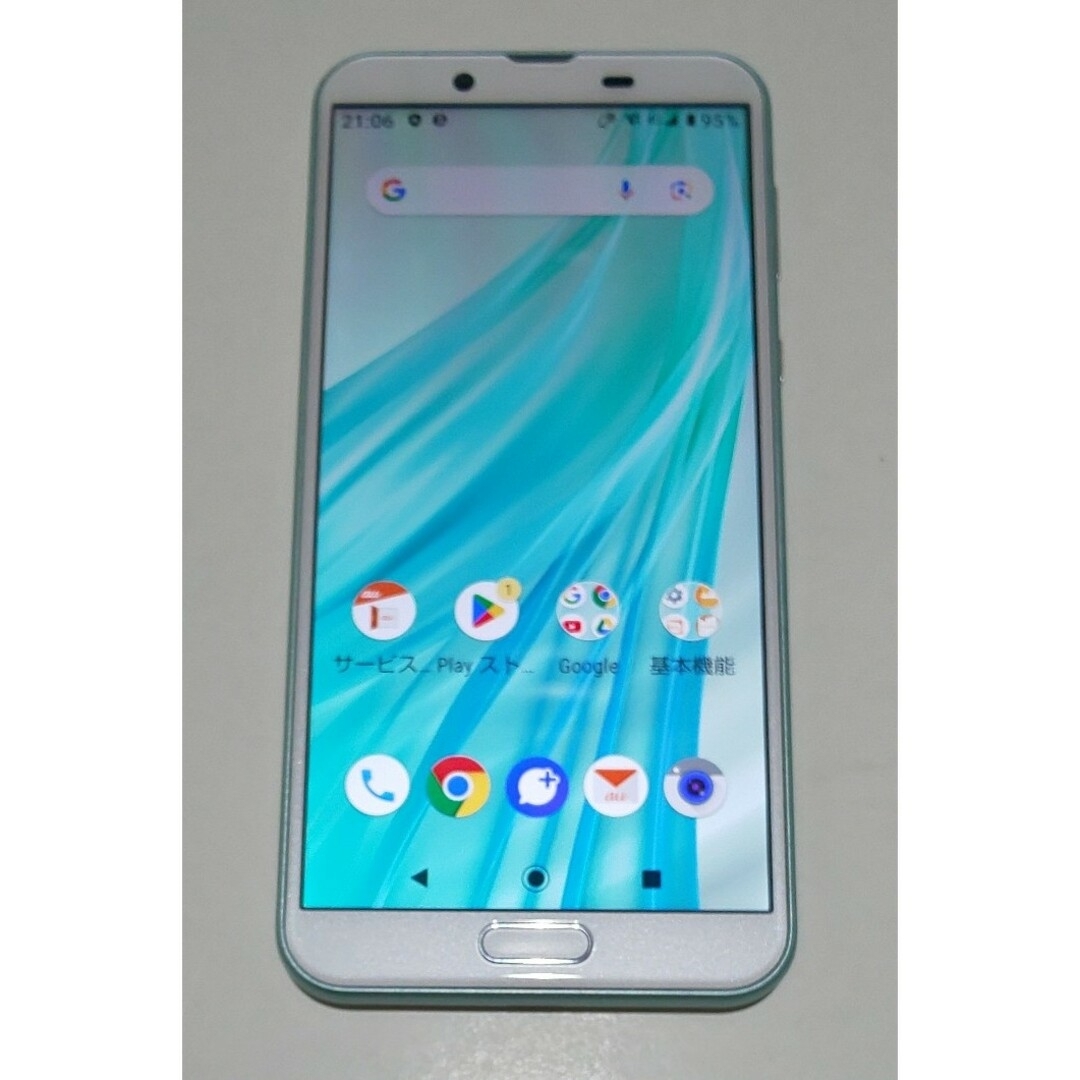 AQUOS sense2 SHV43 ミントグリーン