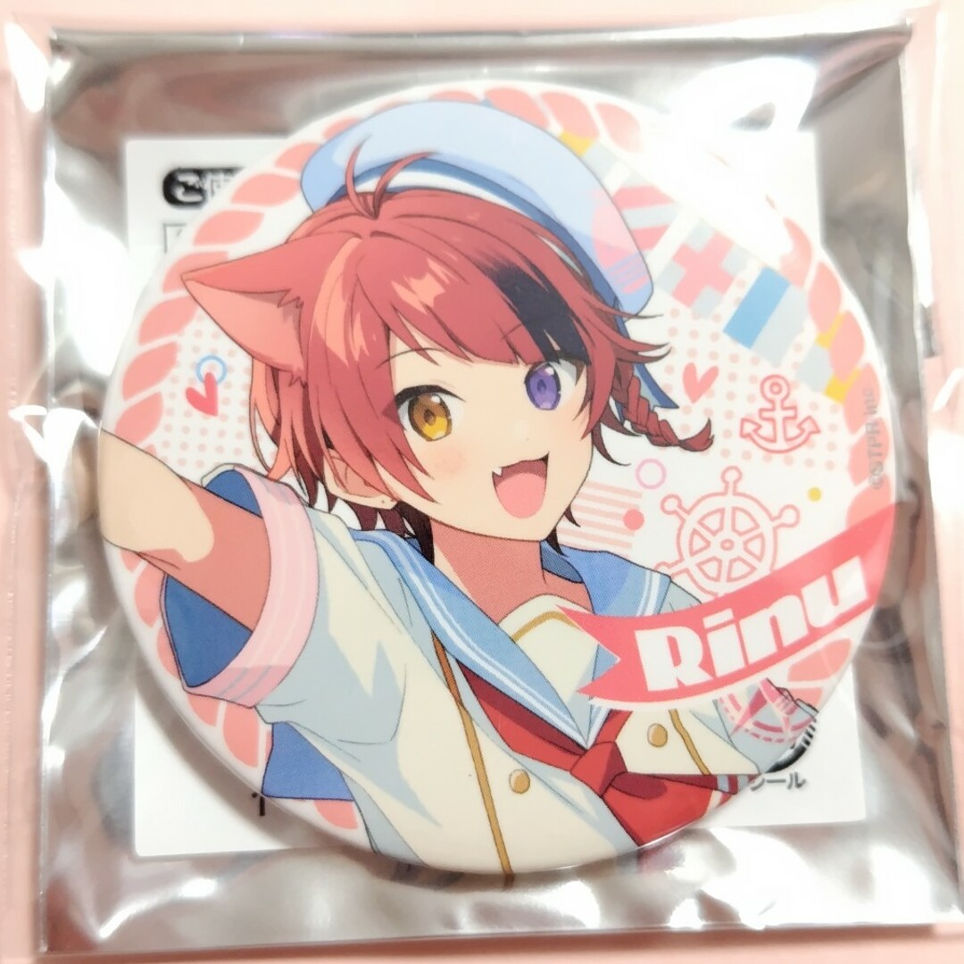 すとぷり莉犬君缶バッジ-