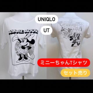 ユニクロ(UNIQLO)の【UNIQLO】 Tシャツ セット UT ミニーちゃん ディズニー 白 Sサイズ(Tシャツ(半袖/袖なし))