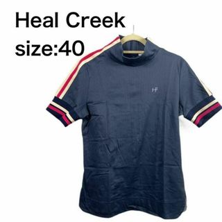 ヒールクリーク(Heal Creek)のHeal Creek ゴルフウェア サイズ40(L)(ポロシャツ)