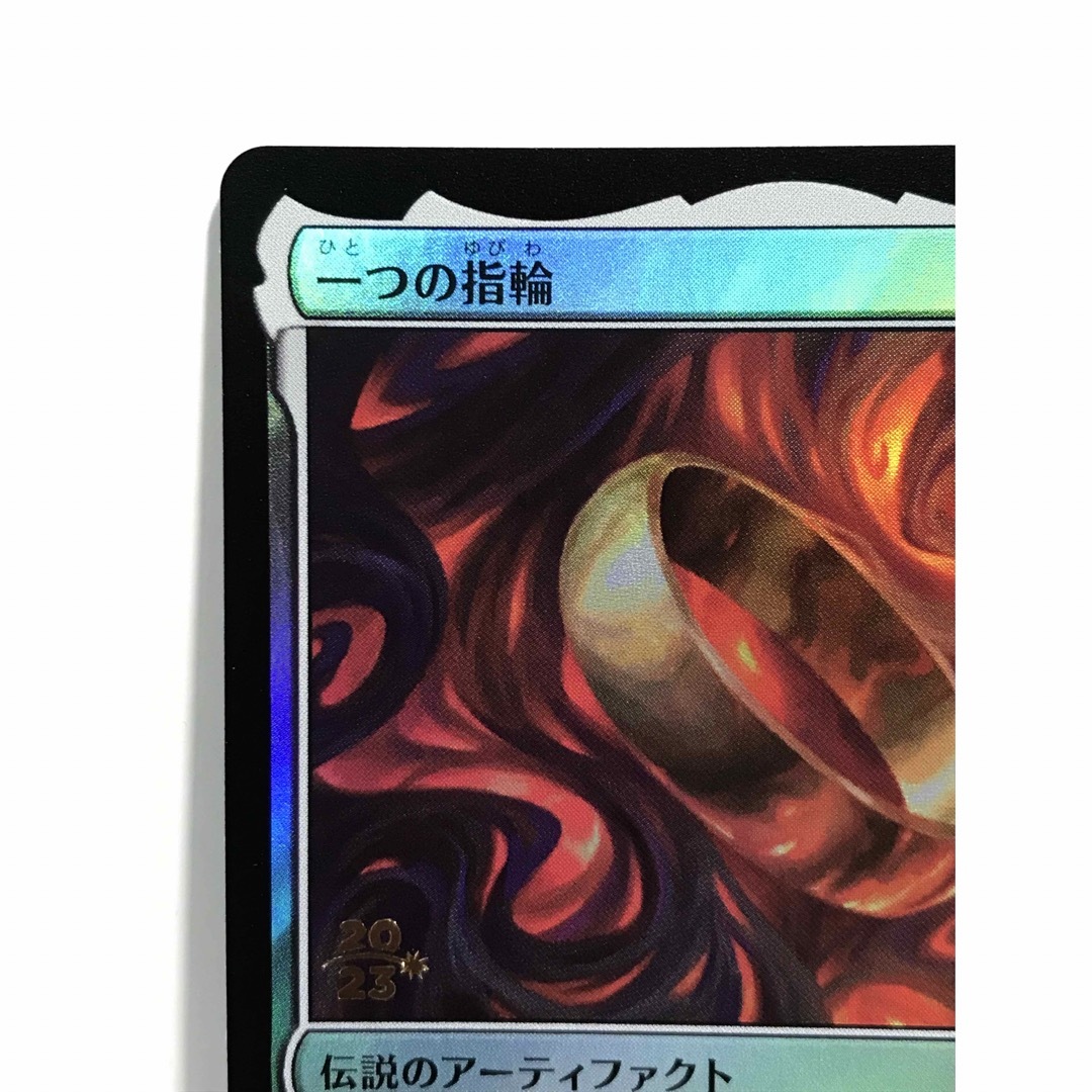 マジック：ザ・ギャザリング - mtg指輪物語プレリリース版foil「一つの