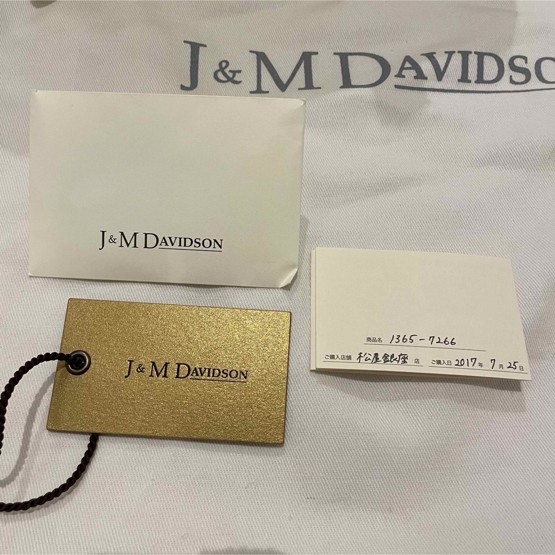 J&M DAVIDSON(ジェイアンドエムデヴィッドソン)の【美品✨】J&M Davidson baby mia ベイビーミア　グレージュ レディースのバッグ(ハンドバッグ)の商品写真