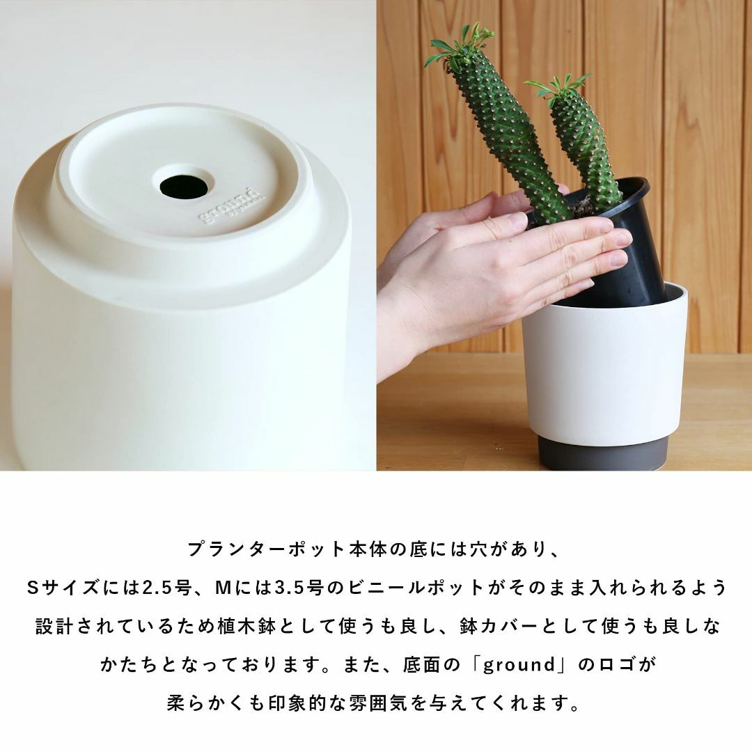 【色: クリスタルシルバー】yamatsu ground 植木鉢 陶器鉢 プラン 【色: クリスタルシルバー】yamatsu ground 植木鉢 陶器鉢 プラン