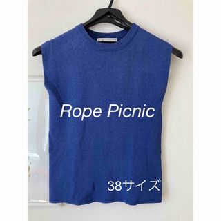 ロペピクニック(Rope' Picnic)のロペピクニック ノースリーブ ニット セーター size38/ブルー レディース(カットソー(半袖/袖なし))