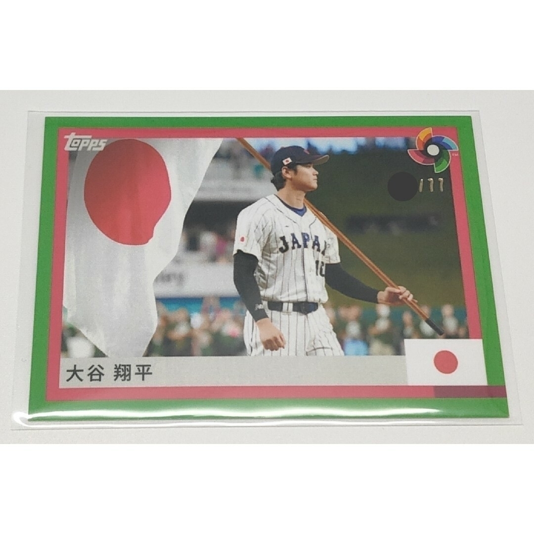 2023 Topps WBC Team Samurai 大谷翔平 カード　77枚