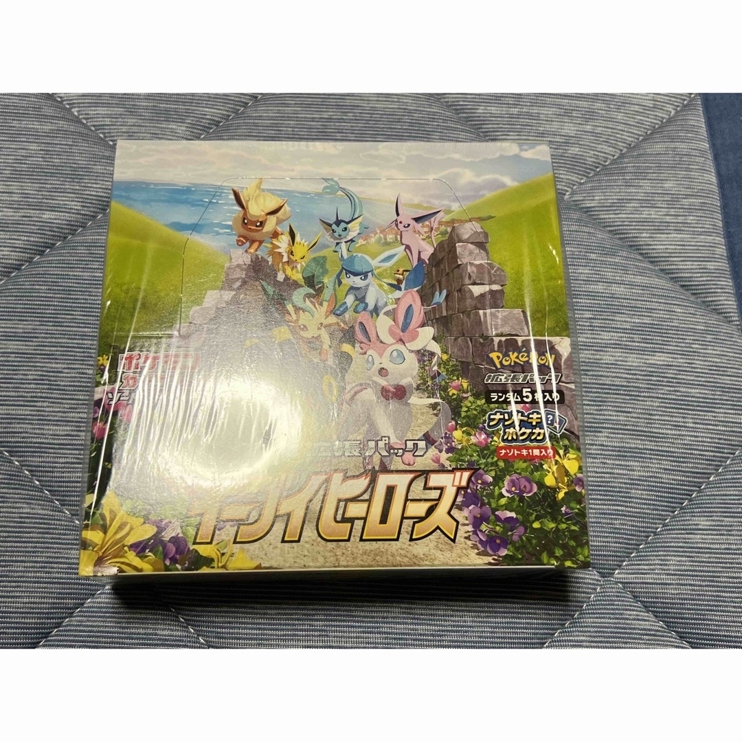 ポケモンカードゲームパッケージ専用出品 イーブイヒーローズ フュージョンアーツ ポケモンカード シュリンク付き