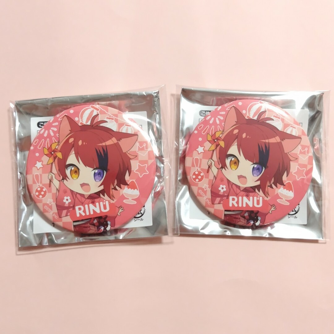 缶バッジ かた すとぷり 莉犬くん 缶バッジ かた すとぷり 莉犬くん