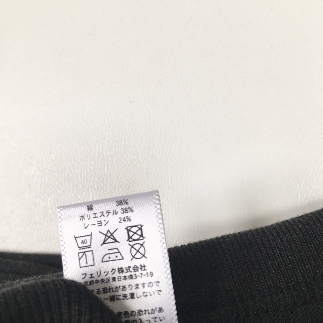 ノベルティ Tシャツ S チャコールグレー アメリカ メンズのトップス(Tシャツ/カットソー(半袖/袖なし))の商品写真