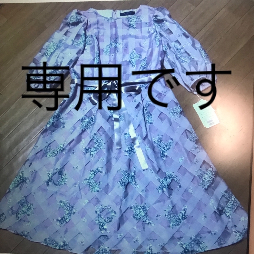 専用となります。今期エムズグレイシー♡花柄ワンピース新品。