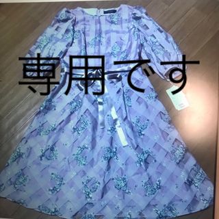 専用となります。今期エムズグレイシー♡花柄ワンピース新品。(ひざ丈ワンピース)