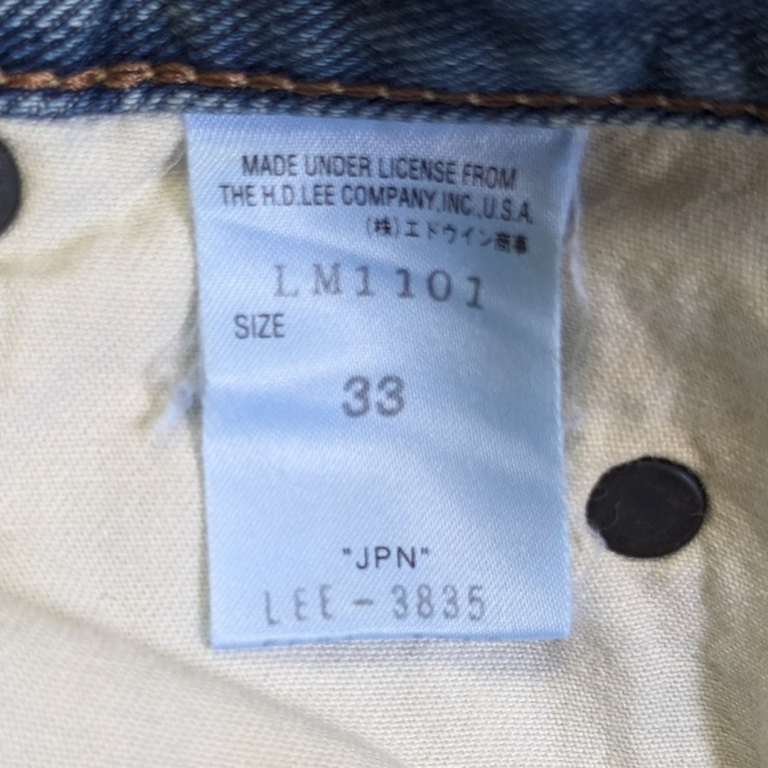 Lee(リー)のリー lee LM1101 ユーズド加工 ストレート デニム ジーンズ メンズのパンツ(デニム/ジーンズ)の商品写真