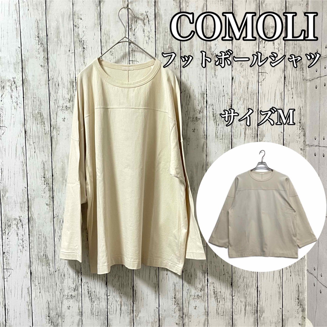 COMOLI コモリ Tシャツ・カットソー 2(M位) ベージュなし伸縮性