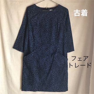 ピープルツリー(People Tree)の古着　ピープルツリー　フェアトレード　オーガニックコットン　七分袖ワンピース　M(ひざ丈ワンピース)