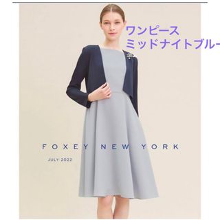 フォクシー(FOXEY) japan ひざ丈ワンピース(レディース)の通販 36点