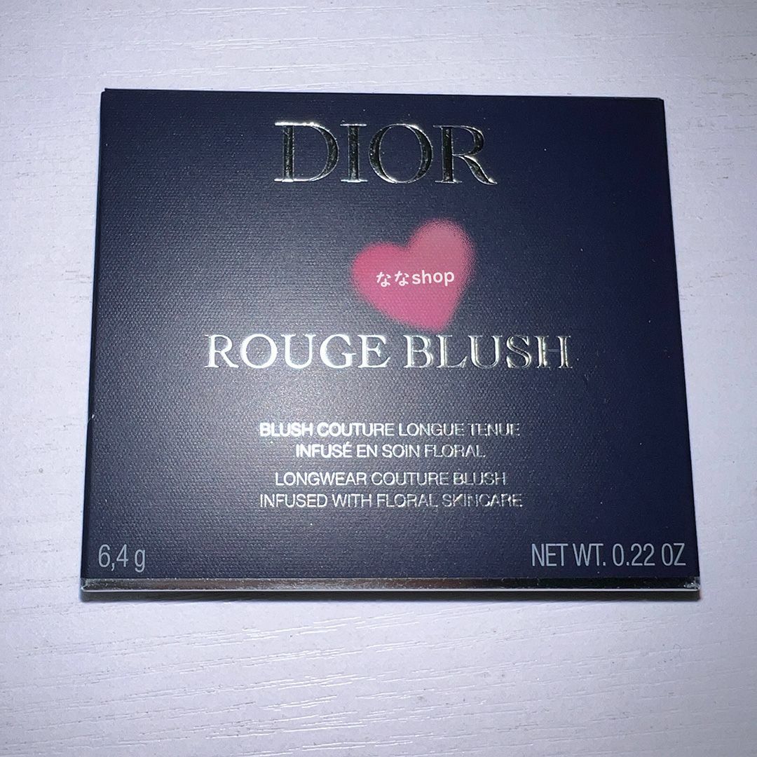 新品未開封Dior ディオール ディオールスキン ルージュ ブラッシュ 343