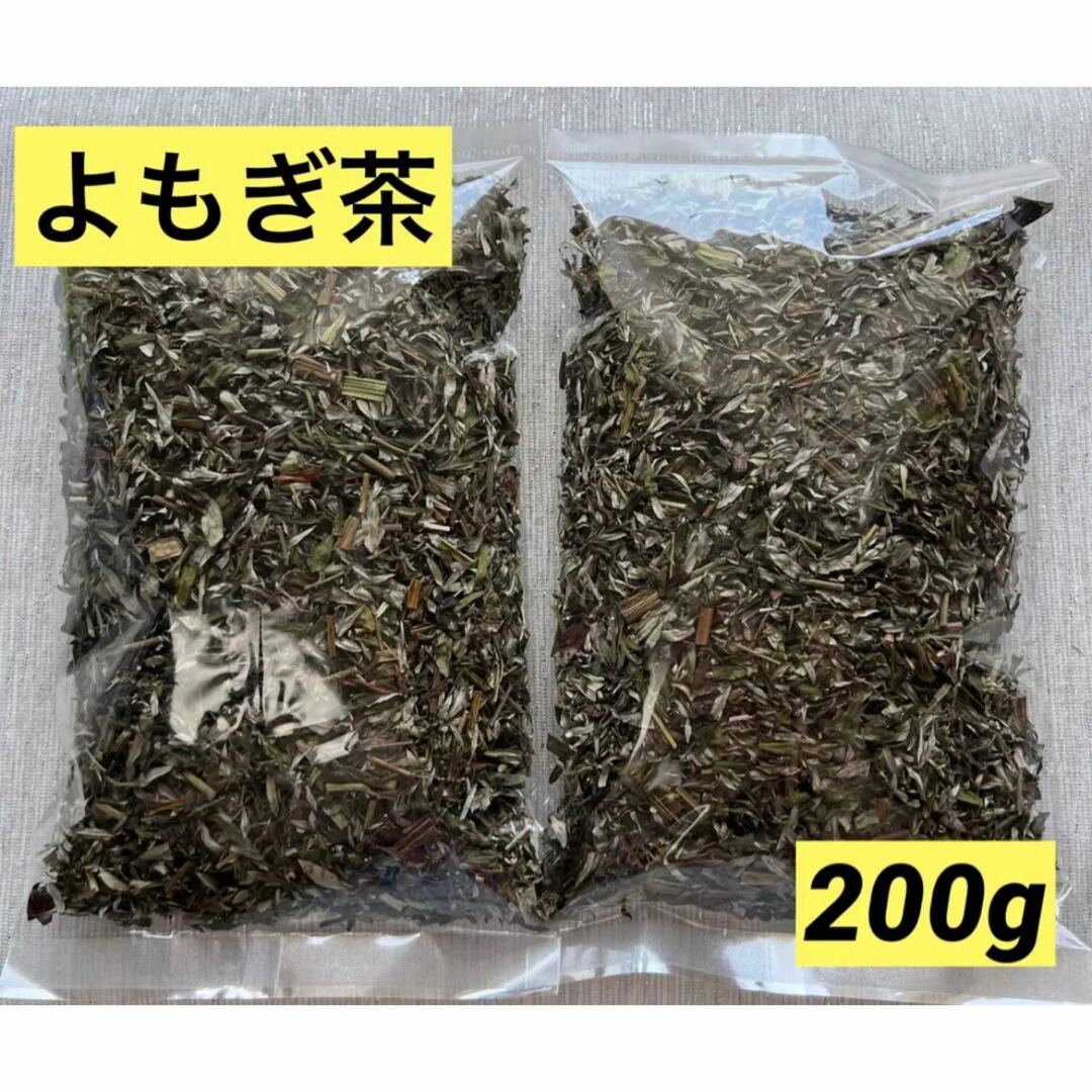 柿の葉茶 お茶 野草茶 健康茶 薬草 美肌 ポイント消化 - 酒