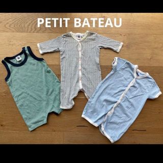 プチバトー(PETIT BATEAU)のPETIT BATEAU プチバトー3点セット(ロンパース)