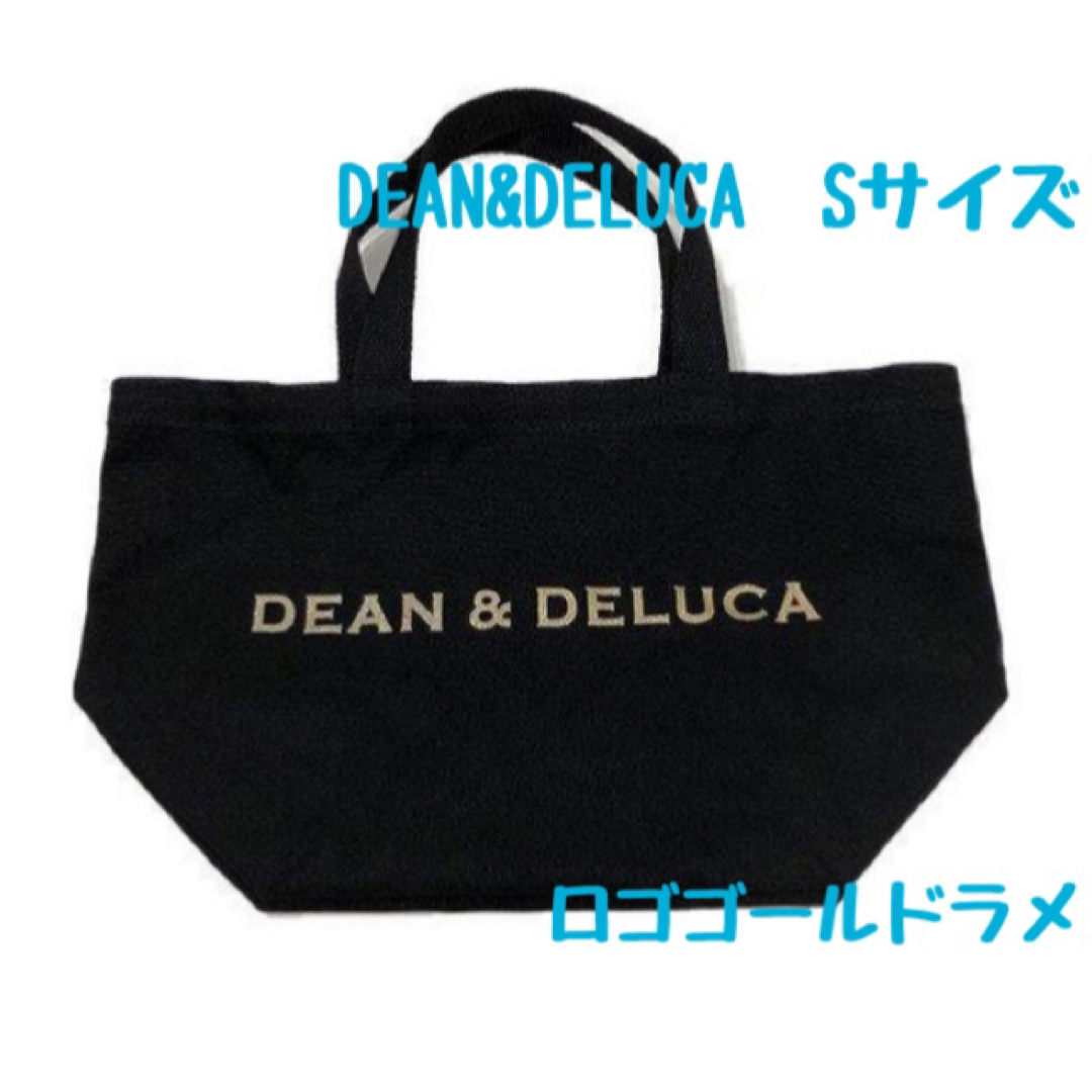DEAN & DELUCA(ディーンアンドデルーカ)のDEAN&DELUCA  ディーン＆デルーカ　トート　ブラック　ゴールドラメ　S レディースのバッグ(トートバッグ)の商品写真