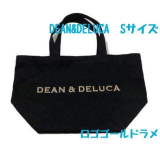 ディーンアンドデルーカ(DEAN & DELUCA)のDEAN&DELUCA  ディーン＆デルーカ　トート　ブラック　ゴールドラメ　S(トートバッグ)