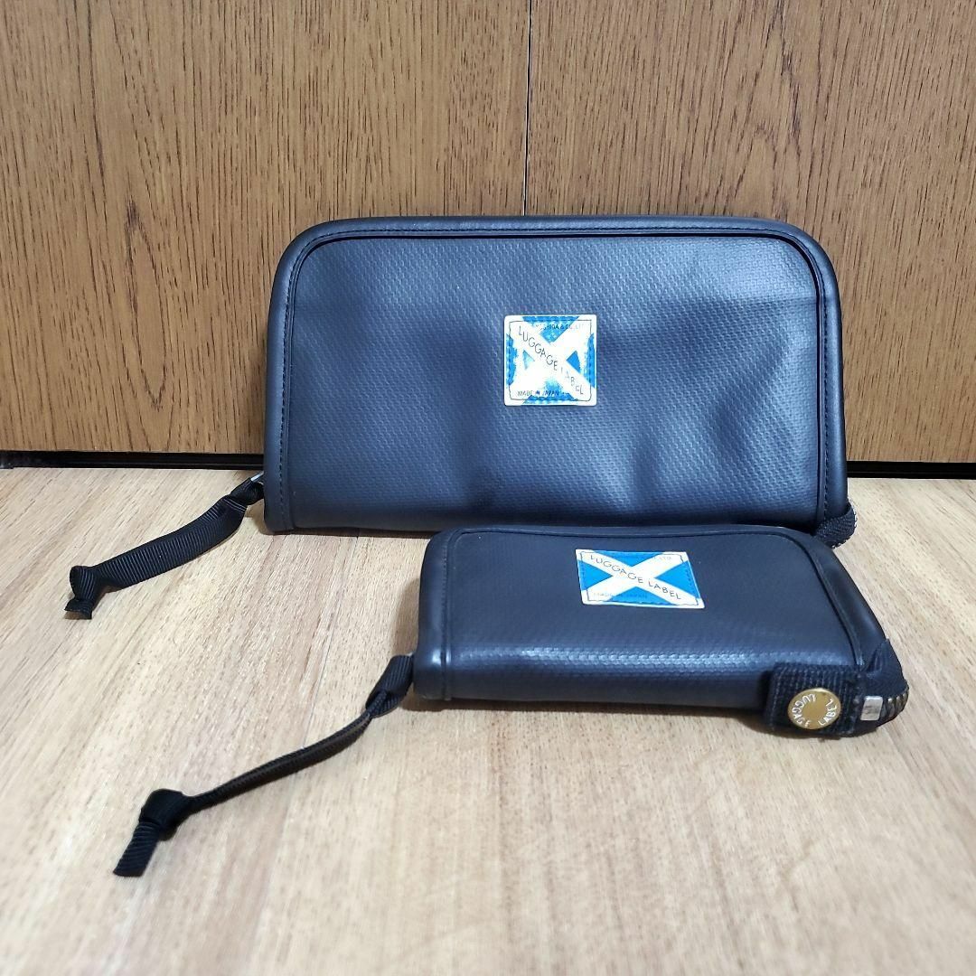 吉田カバン LUGGAGE LABEL ラゲッジレーベル 長財布+コインケース