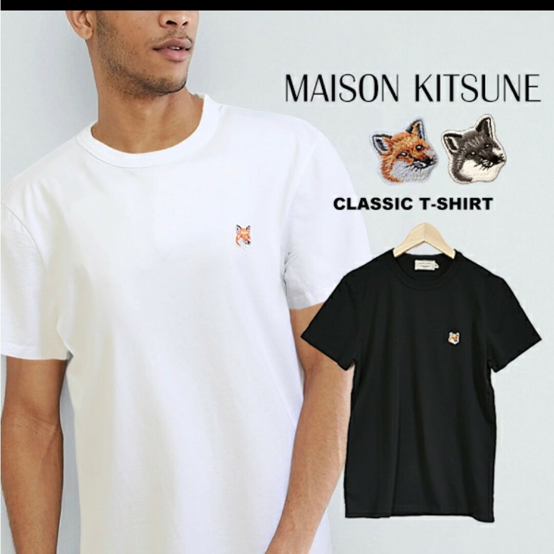 MAISON KITSUNE'(メゾンキツネ)のMAISON KITSUNE(メゾン キツネ) Tシャツ　ホワイト　L　新品 レディースのトップス(Tシャツ(半袖/袖なし))の商品写真