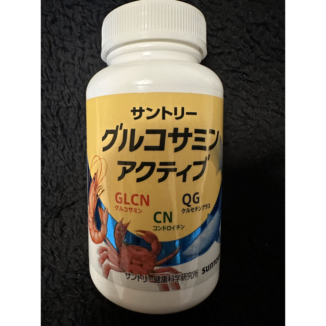 サントリー(サントリー)のサントリー グルコサミンアクティブ360粒 食品/飲料/酒の健康食品(ビタミン)の商品写真