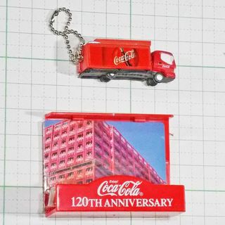 コカコーラ(コカ・コーラ)のコカコーラ120周年 記念品 ミニカー=キーチェーン(その他)