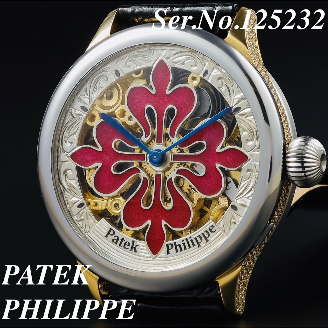 パテックフィリップ PATEK PHILIPPE ★アンティーク 手巻き 腕時計