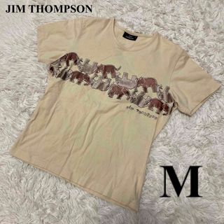 ジムトンプソン(Jim Thompson)のJIM THOMPSON  Tシャツ  ゾウ  光沢感 ベージュ系(Tシャツ(半袖/袖なし))